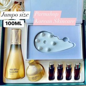 Sum37 Summa Elixir 8 Miracle Power Concentrated Essence Set 100ML (Big Size)-NEW